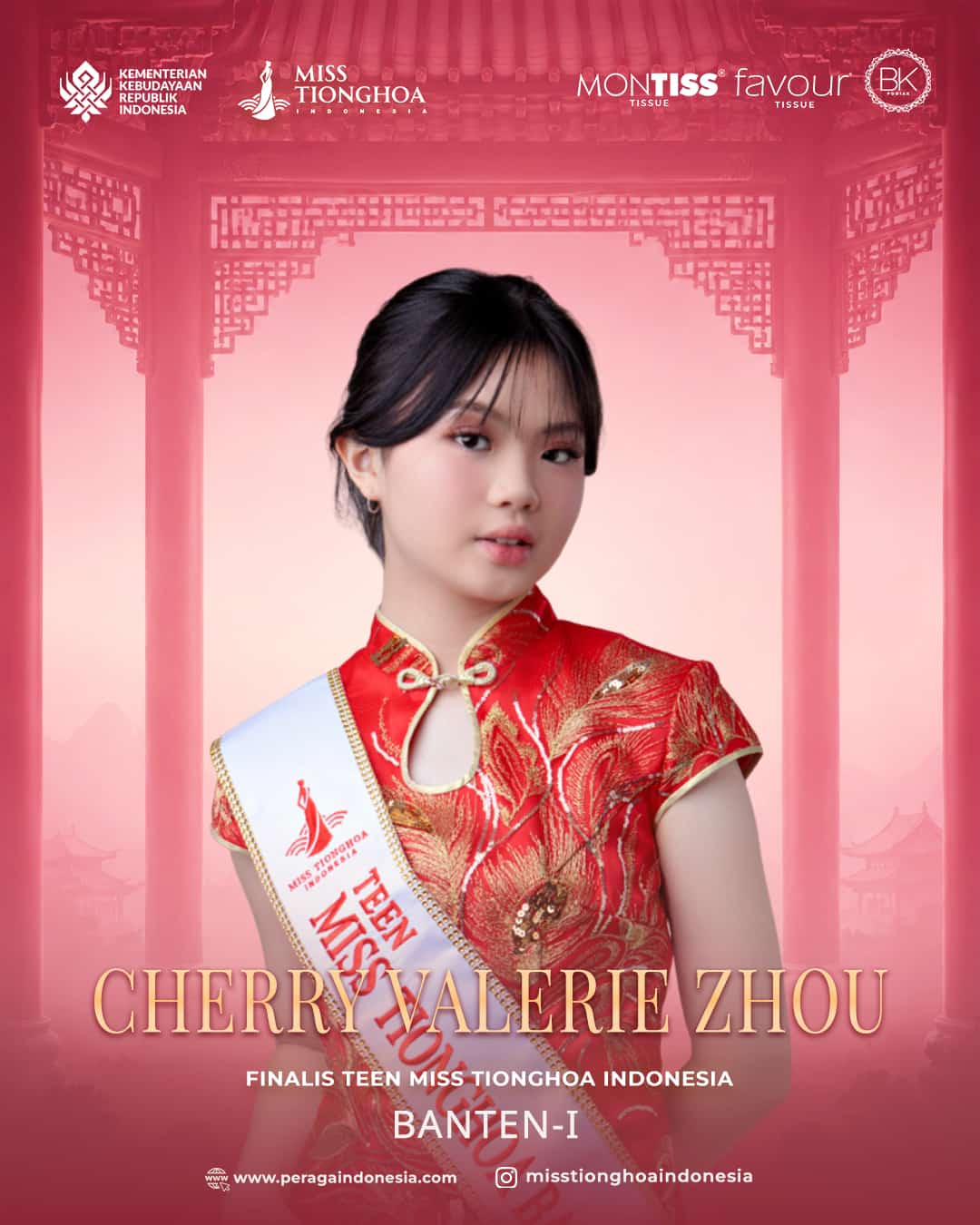 Cherry Valerie Zhou