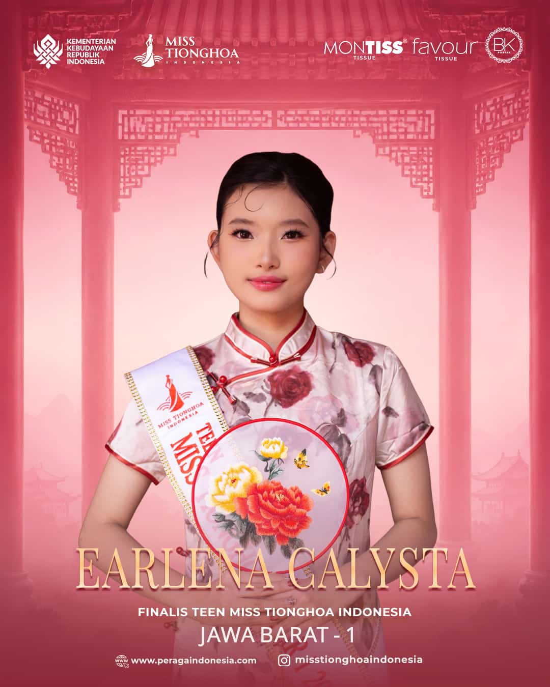 Earlena Calysta S