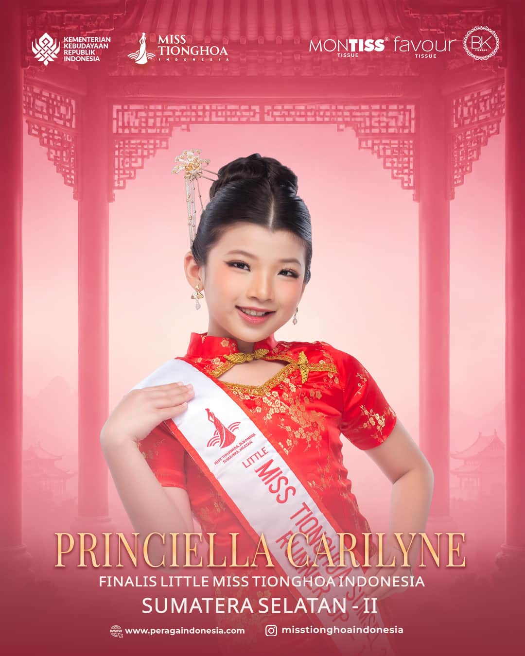 Princiella Carilyne